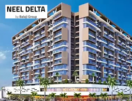 Neel delta 